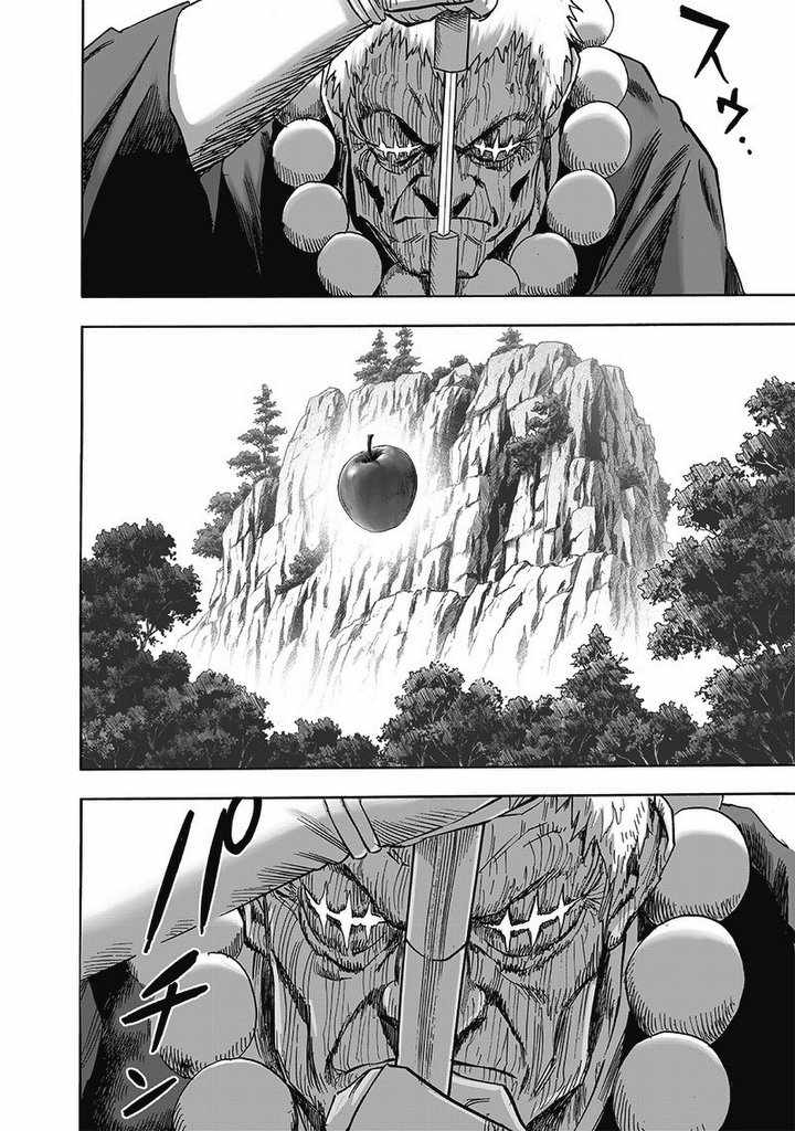 One-Punch Man, Chapter 188 image 15